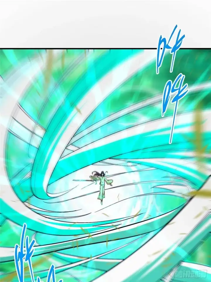 漫画《掌门低调点》567 此世汝名为长生！第59张图
