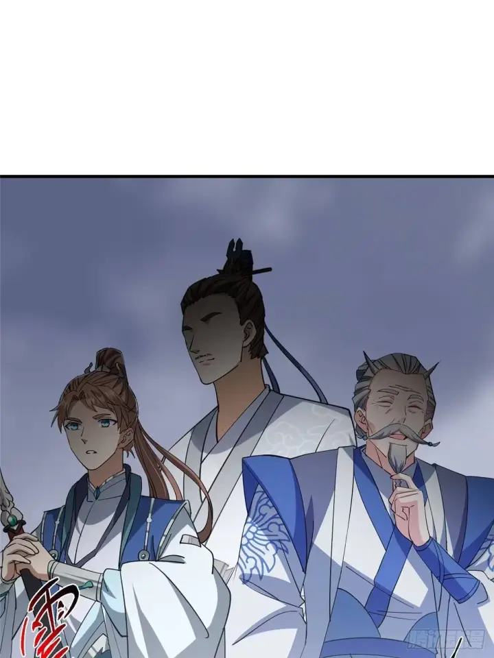 漫画《掌门低调点》567 此世汝名为长生！第73张图