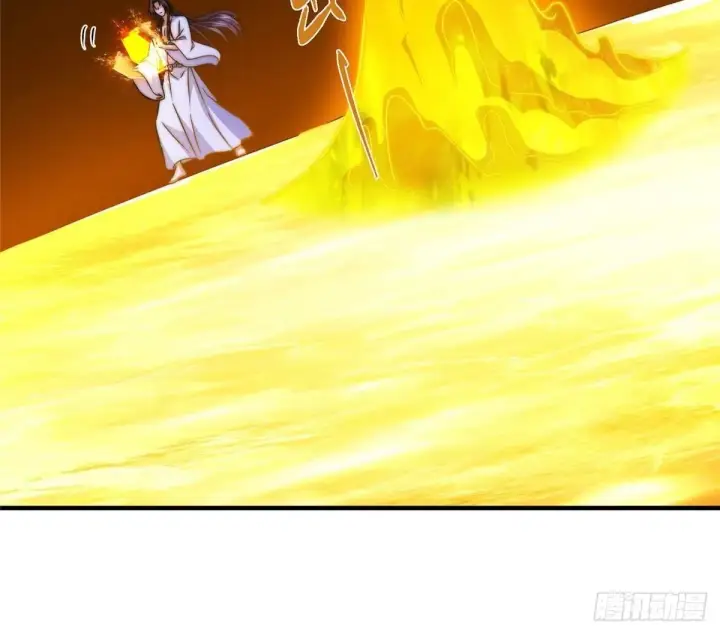 漫画《掌门低调点》566 人仙藏匿的秘密第17张图
