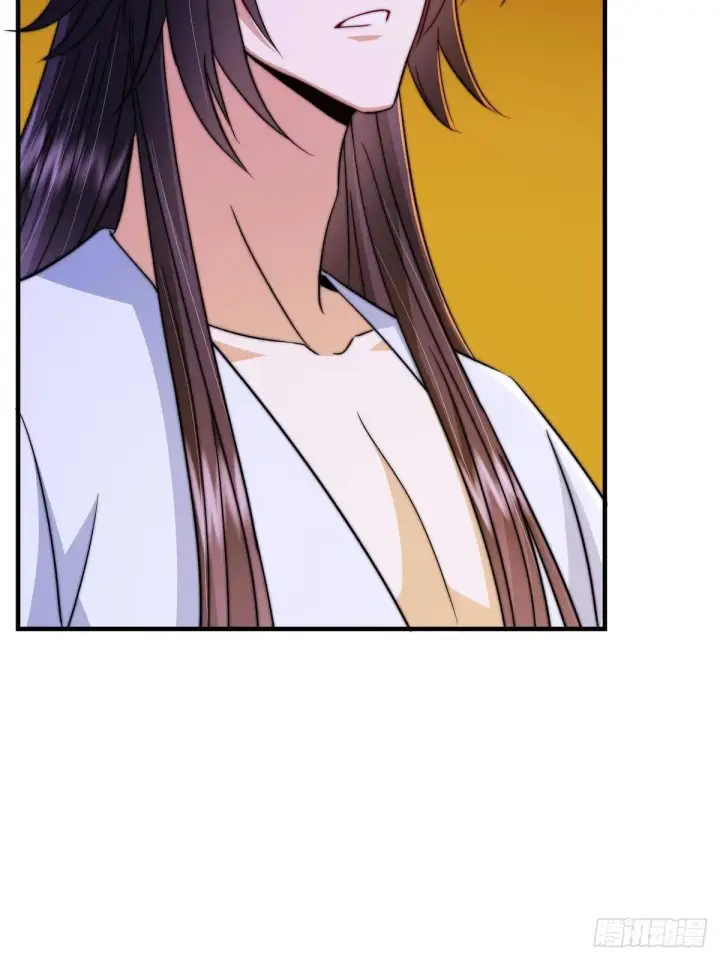 漫画《掌门低调点》566 人仙藏匿的秘密第29张图
