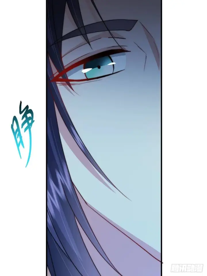 漫画《掌门低调点》566 人仙藏匿的秘密第44张图