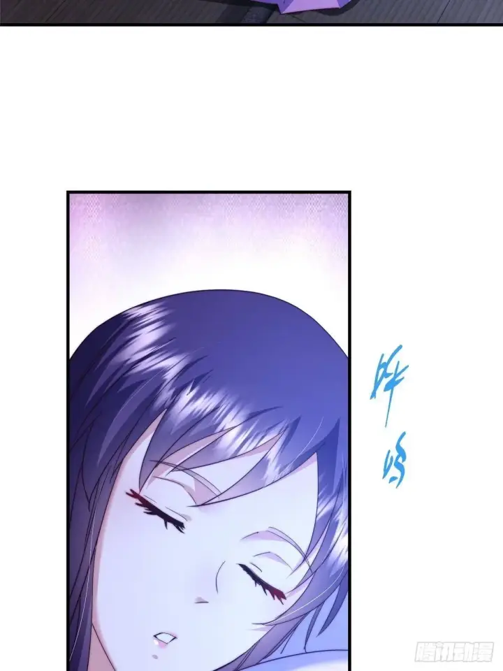 漫画《掌门低调点》566 人仙藏匿的秘密第53张图