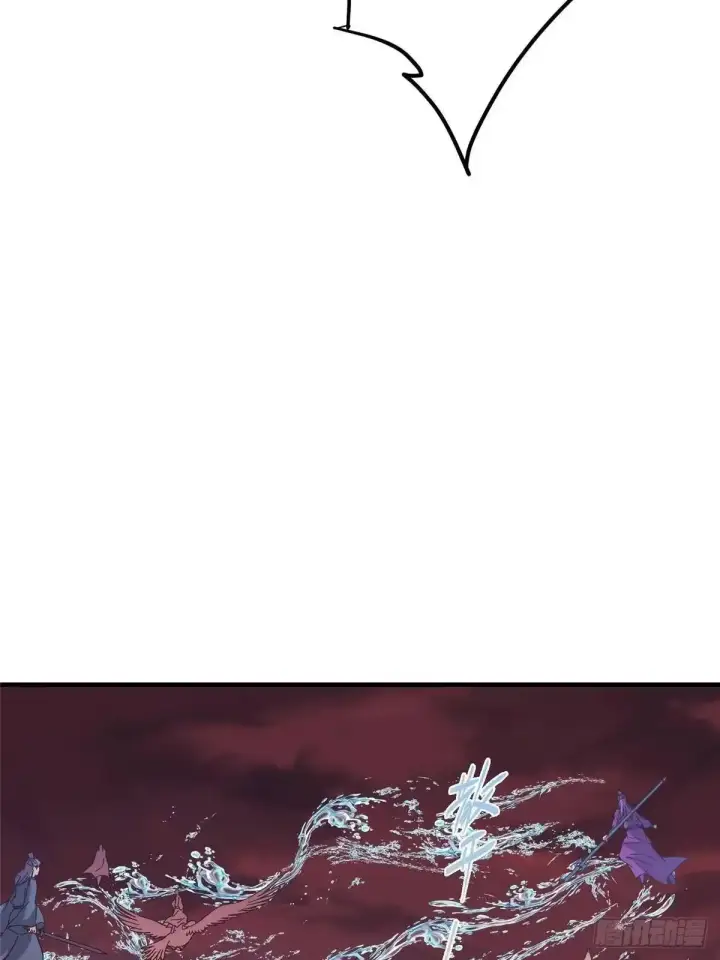 漫画《掌门低调点》583 使用了系统道具！第48张图
