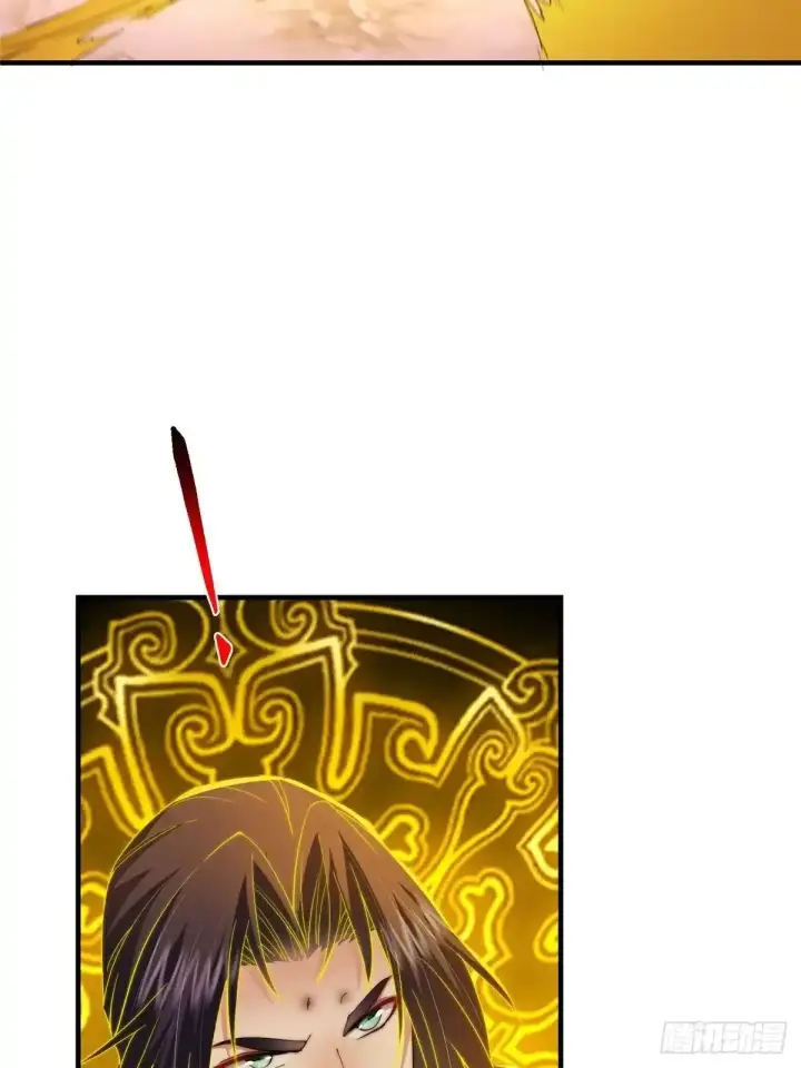 漫画《掌门低调点》584 峥岳的最强姿态！第10张图