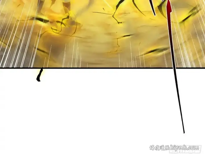 漫画《掌门低调点》584 峥岳的最强姿态！第16张图