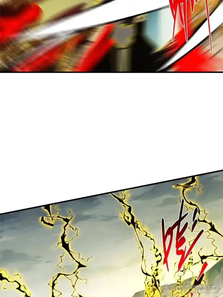 漫画《掌门低调点》584 峥岳的最强姿态！第31张图