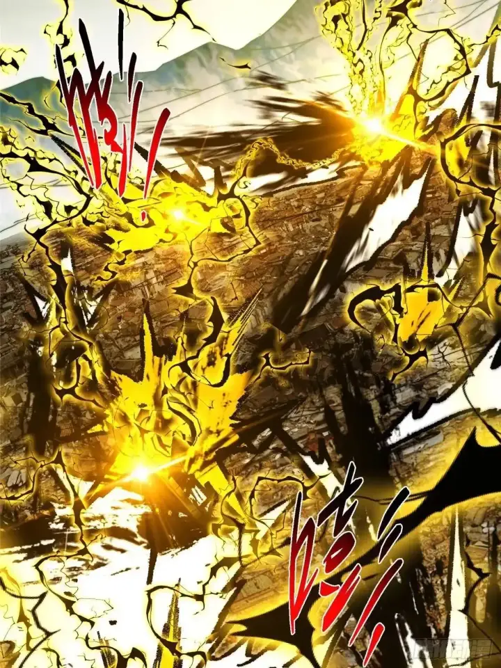 漫画《掌门低调点》584 峥岳的最强姿态！第32张图