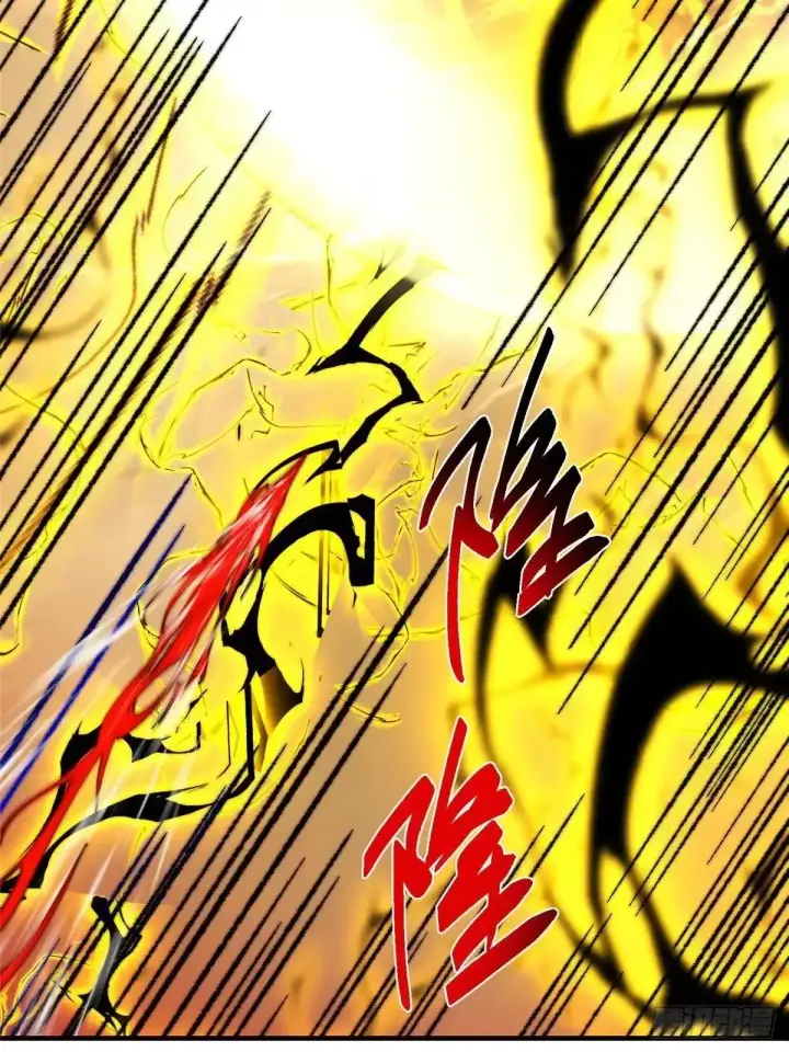 漫画《掌门低调点》584 峥岳的最强姿态！第69张图