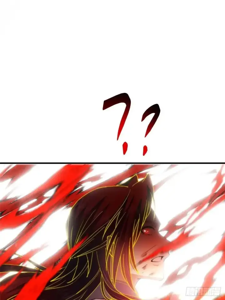 漫画《掌门低调点》584 峥岳的最强姿态！第70张图