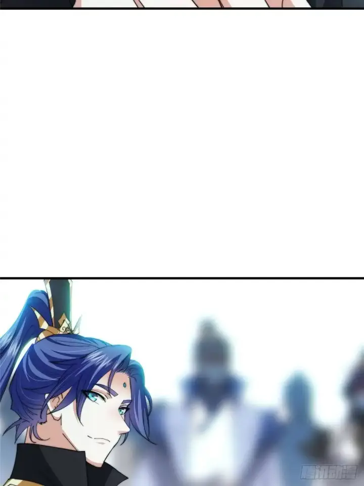 漫画《掌门低调点》584 峥岳的最强姿态！第74张图