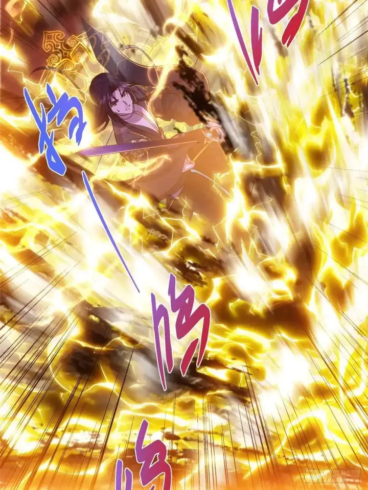 漫画《掌门低调点》582 登神一剑竟不死！第13张图