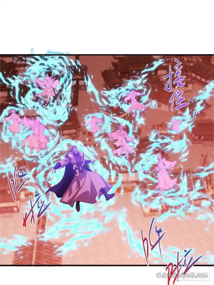 漫画《掌门低调点》582 登神一剑竟不死！第36张图