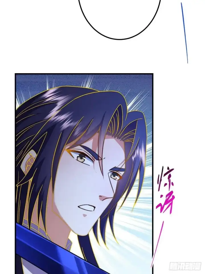 漫画《掌门低调点》581 杀死峥岳的密谋第19张图