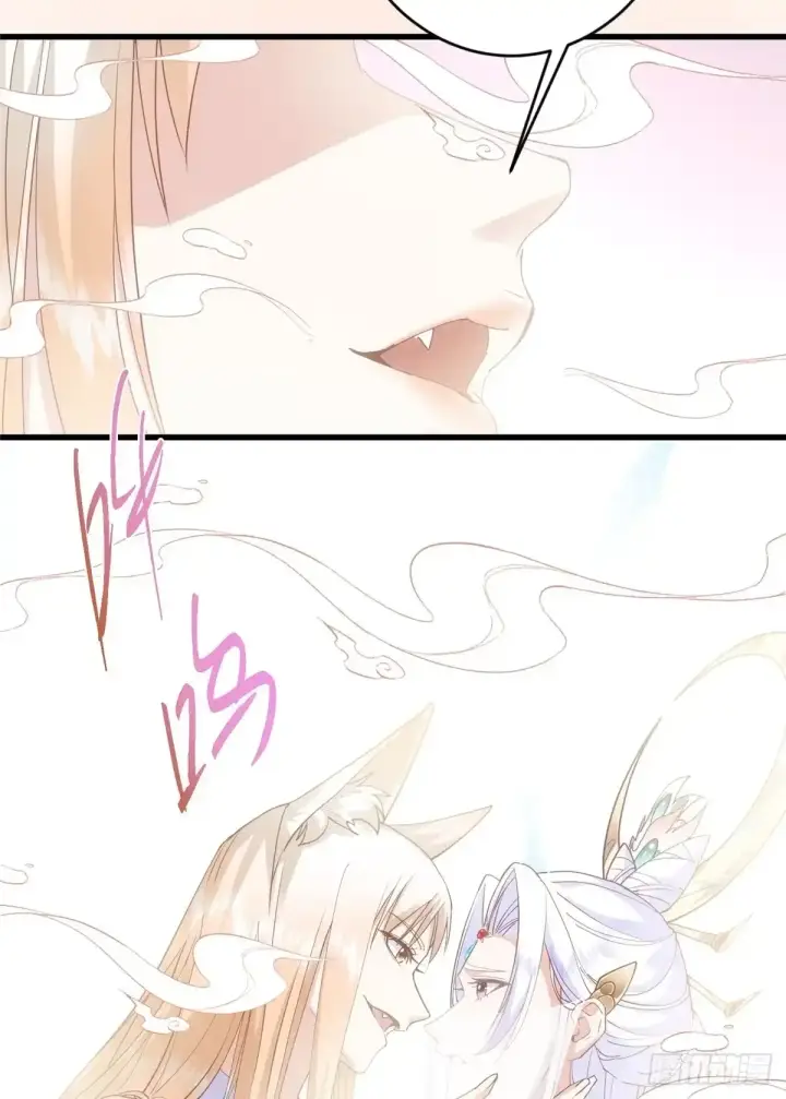 漫画《掌门低调点》590 猫猫神兽美女形态！第10张图