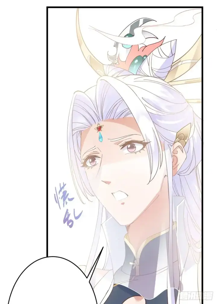 漫画《掌门低调点》590 猫猫神兽美女形态！第12张图