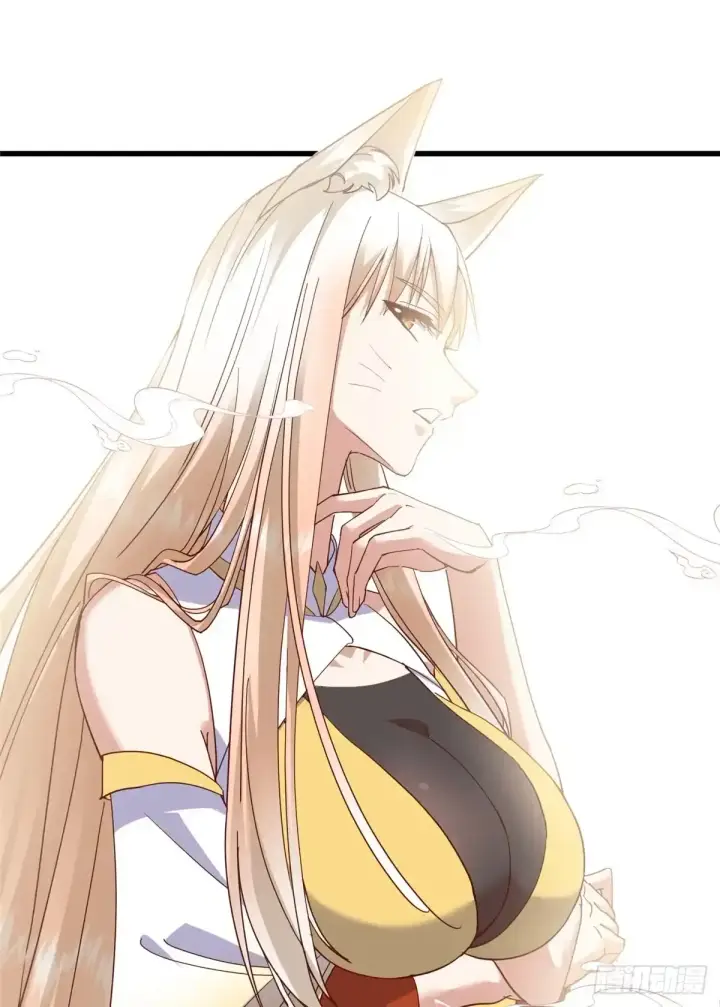 漫画《掌门低调点》590 猫猫神兽美女形态！第15张图