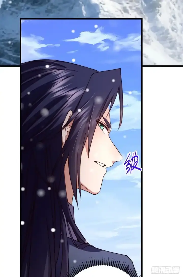 漫画《掌门低调点》590 猫猫神兽美女形态！第67张图