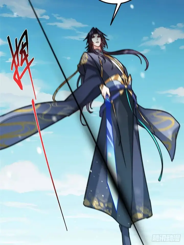 漫画《掌门低调点》574 浅浅也是很猛的！第12张图