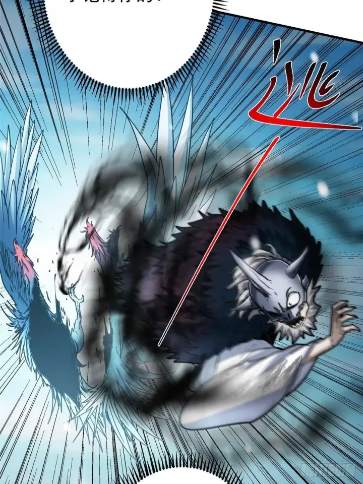 漫画《掌门低调点》574 浅浅也是很猛的！第17张图