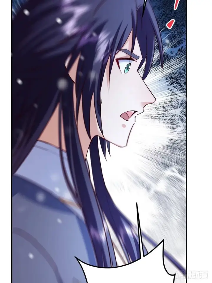 漫画《掌门低调点》574 浅浅也是很猛的！第82张图