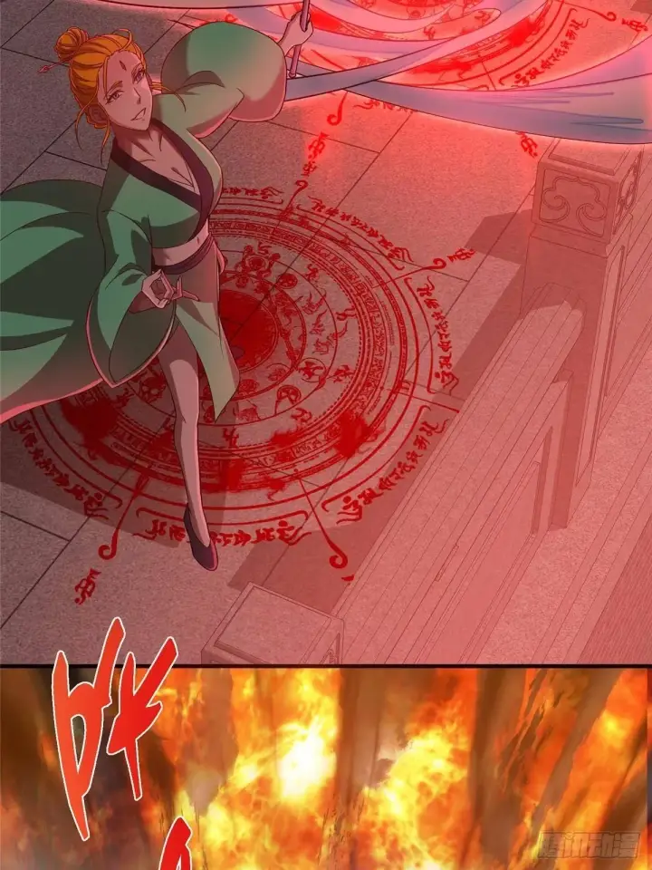 漫画《掌门低调点》575 救世者绝不是一个人第10张图