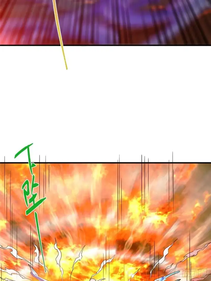 漫画《掌门低调点》575 救世者绝不是一个人第25张图
