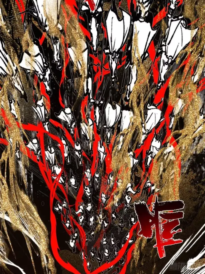 漫画《掌门低调点》575 救世者绝不是一个人第64张图