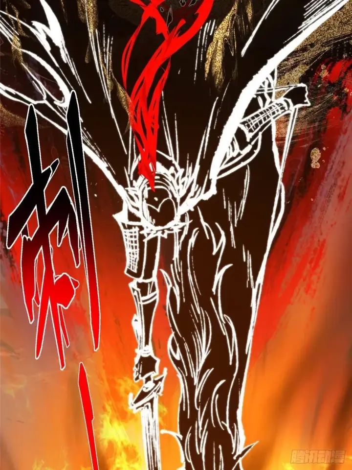 漫画《掌门低调点》575 救世者绝不是一个人第65张图