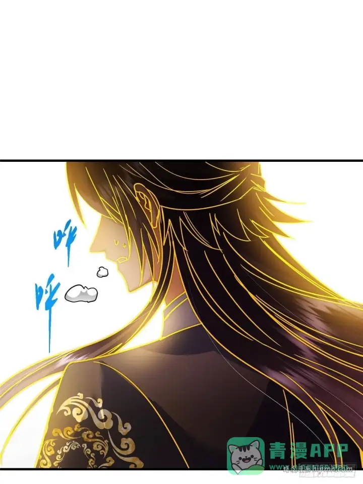 漫画《掌门低调点》575 救世者绝不是一个人第76张图
