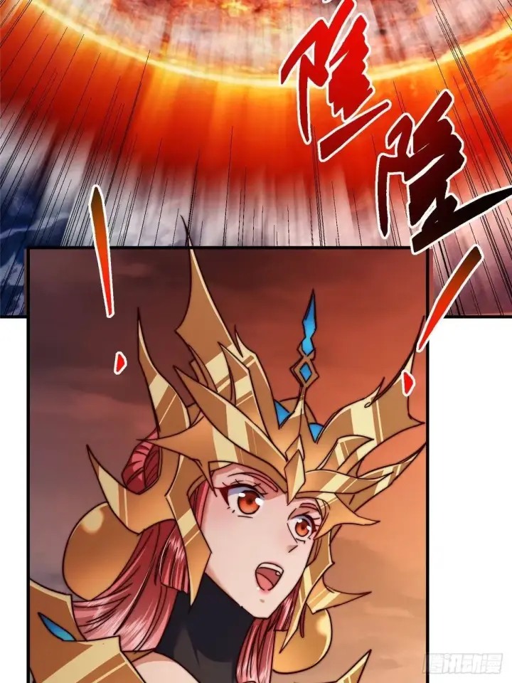 漫画《掌门低调点》575 救世者绝不是一个人第84张图