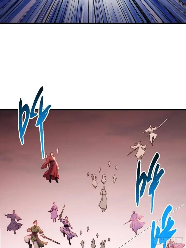 漫画《掌门低调点》575 救世者绝不是一个人第99张图