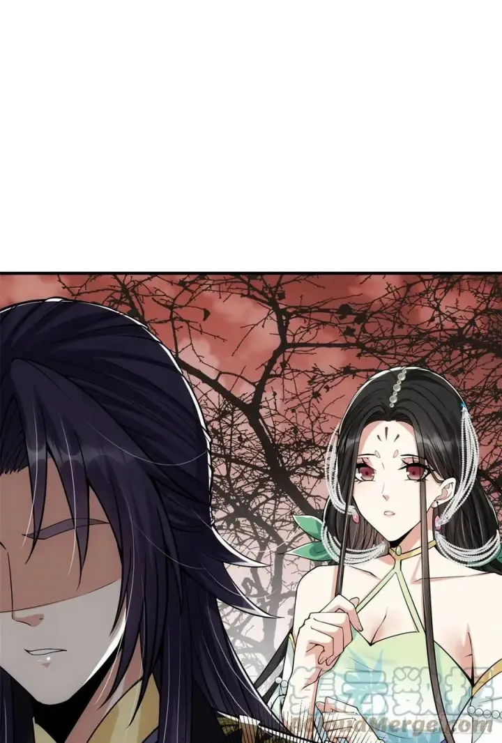 漫画《掌门低调点》052 雾河遗鬼第4张图
