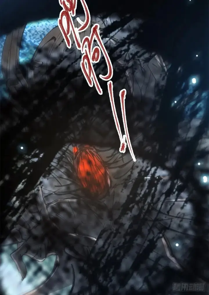 漫画《掌门低调点》052 雾河遗鬼第50张图