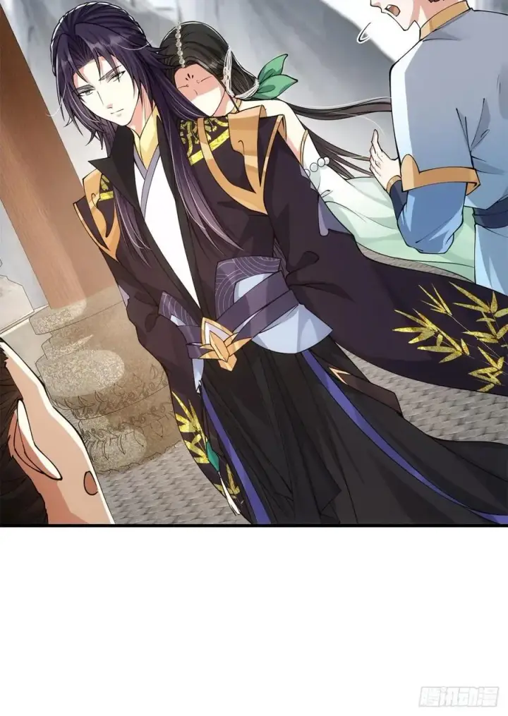 漫画《掌门低调点》053 寻仇讨债第39张图