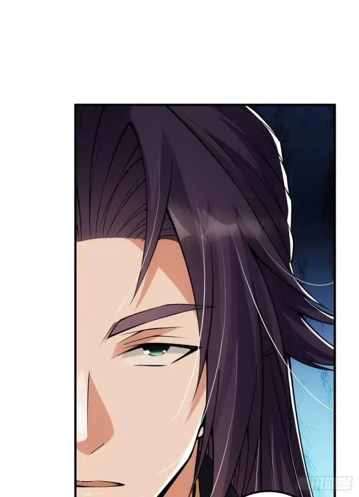 漫画《掌门低调点》054 少跟我推诿扯皮第44张图