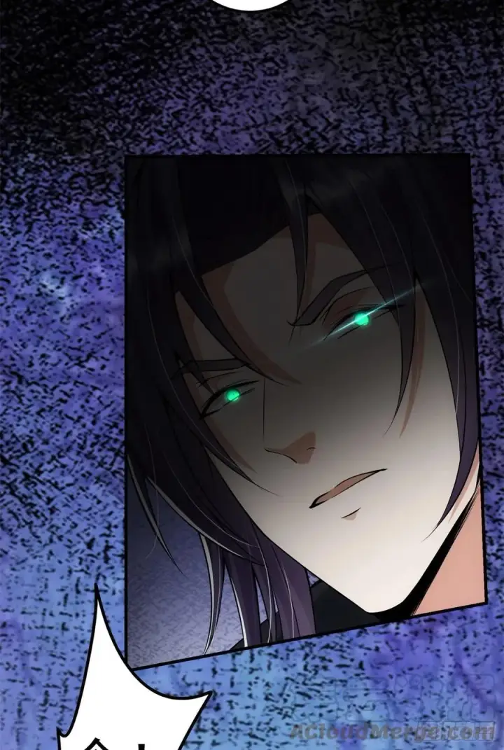漫画《掌门低调点》055 宗规十六条第34张图