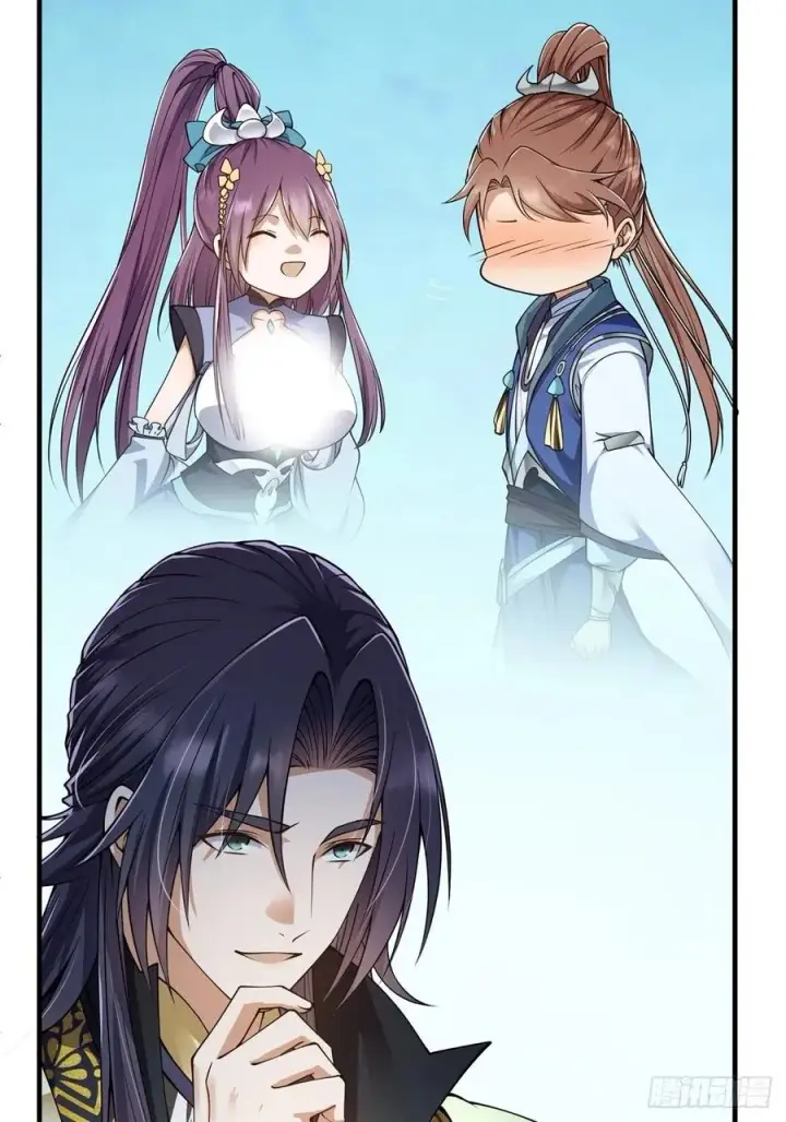 漫画《掌门低调点》058 剑尊之女李南薇第30张图