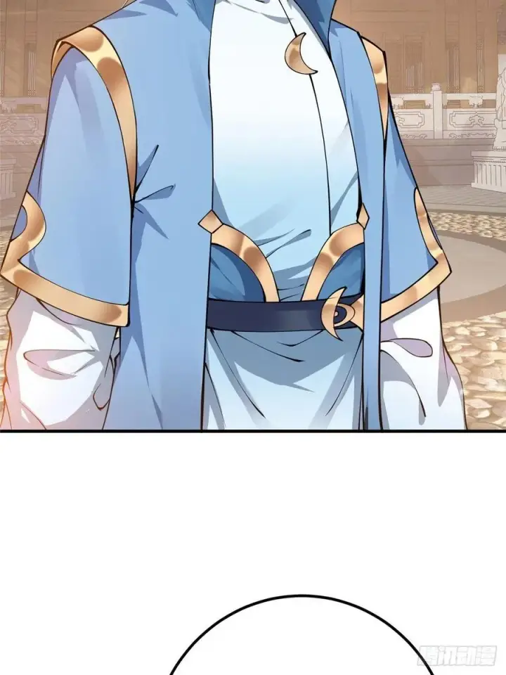 漫画《掌门低调点》058 剑尊之女李南薇第8张图