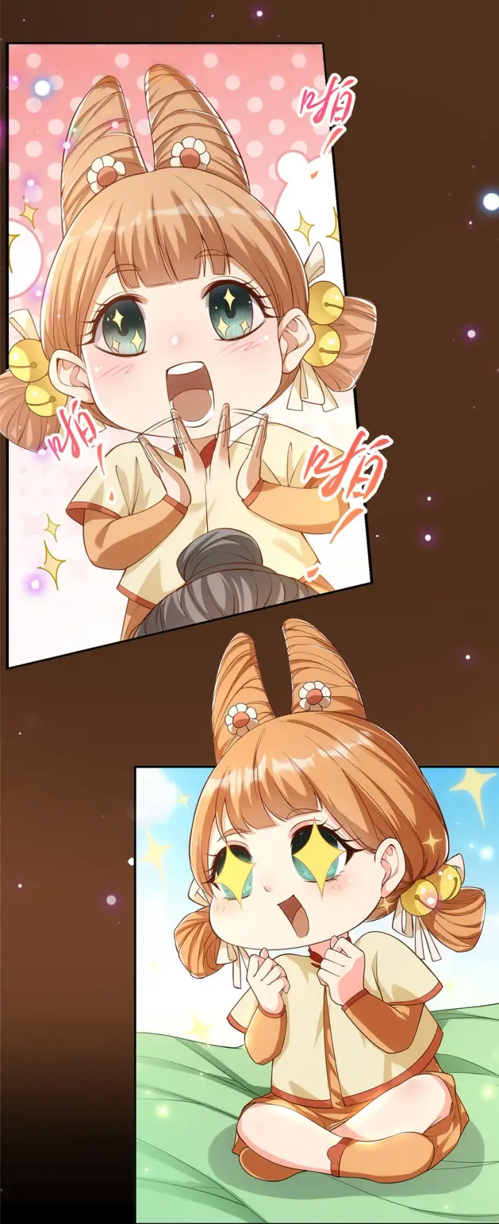 漫画《掌门低调点》005 论开挂还得是我！第48张图