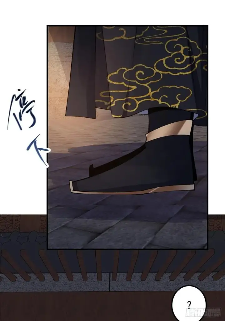 漫画《掌门低调点》059 李南薇追来了第11张图