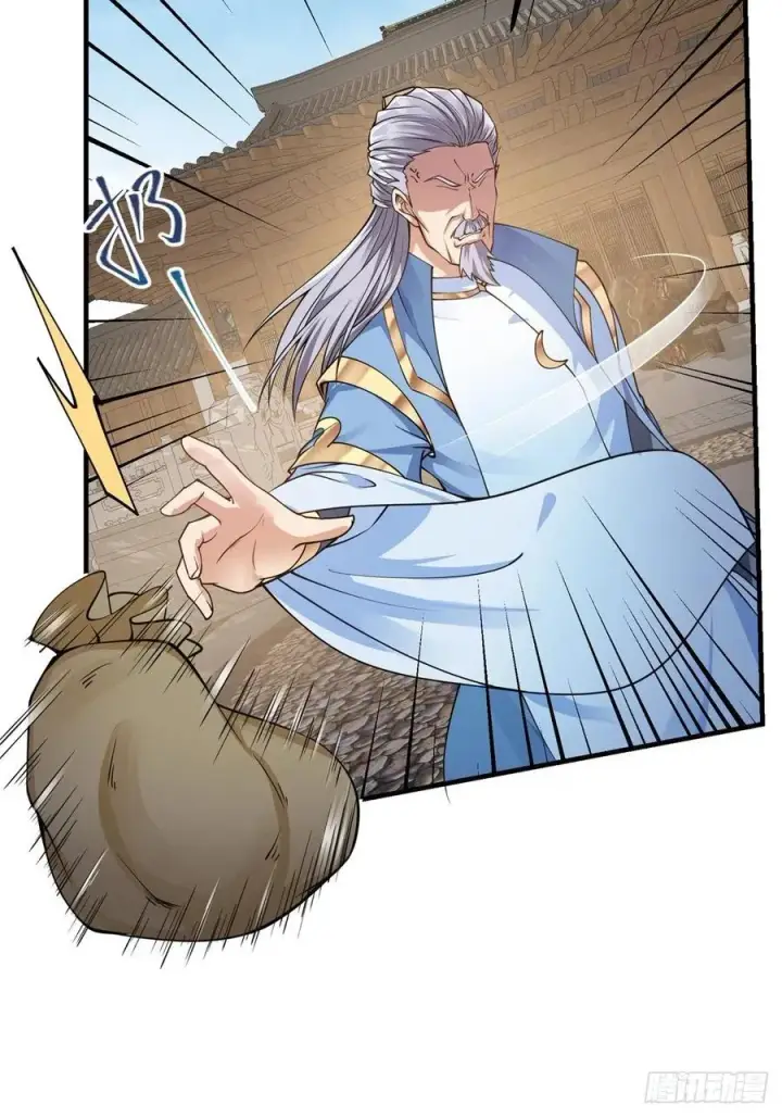 漫画《掌门低调点》059 李南薇追来了第15张图
