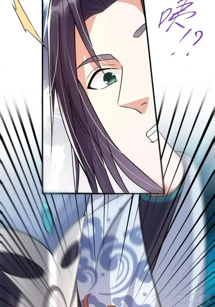 漫画《掌门低调点》060 波涛汹涌第30张图