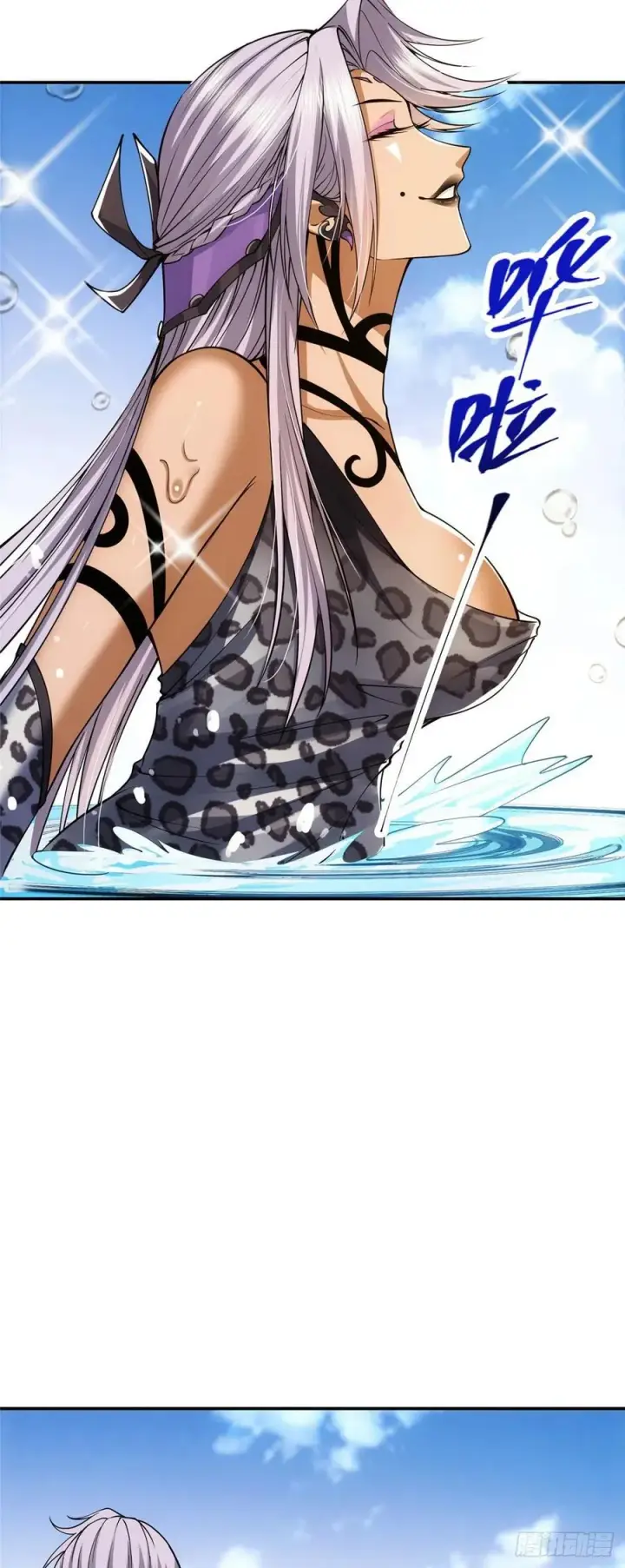 漫画《掌门低调点》063 性感女妖修第6张图