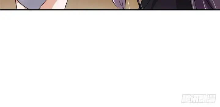 漫画《掌门低调点》078 少年的梦第44张图