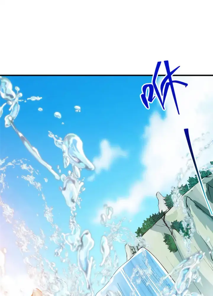 漫画《掌门低调点》008 喝杯水，破五境！第9张图