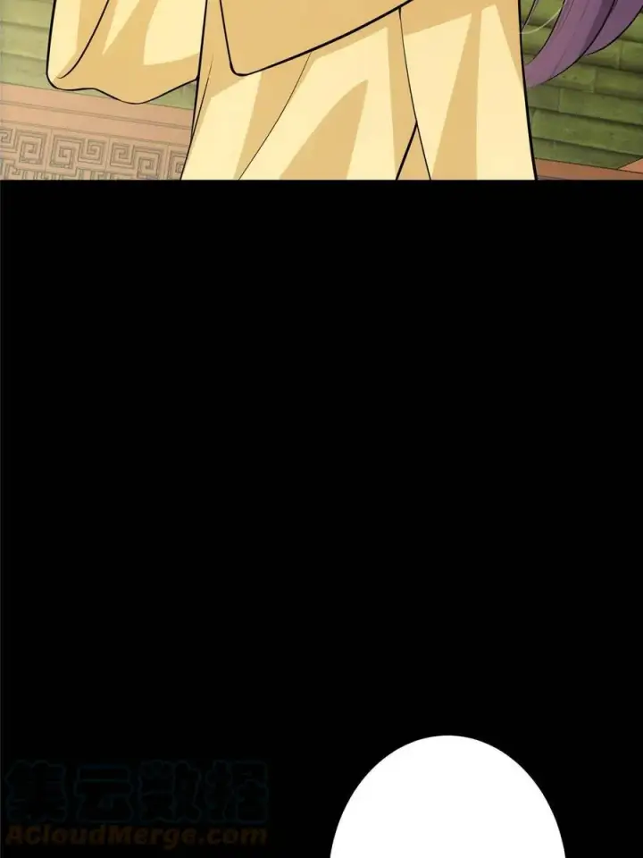漫画《掌门低调点》089 哥哥，你要做什么？！第22张图
