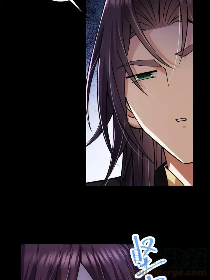 漫画《掌门低调点》089 哥哥，你要做什么？！第28张图