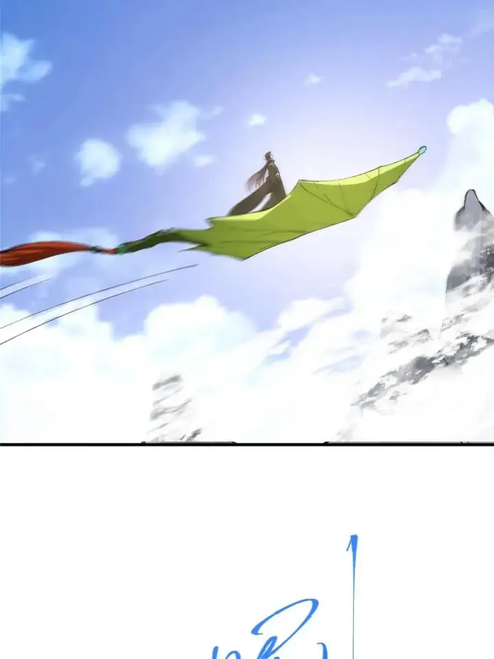 漫画《掌门低调点》089 哥哥，你要做什么？！第36张图
