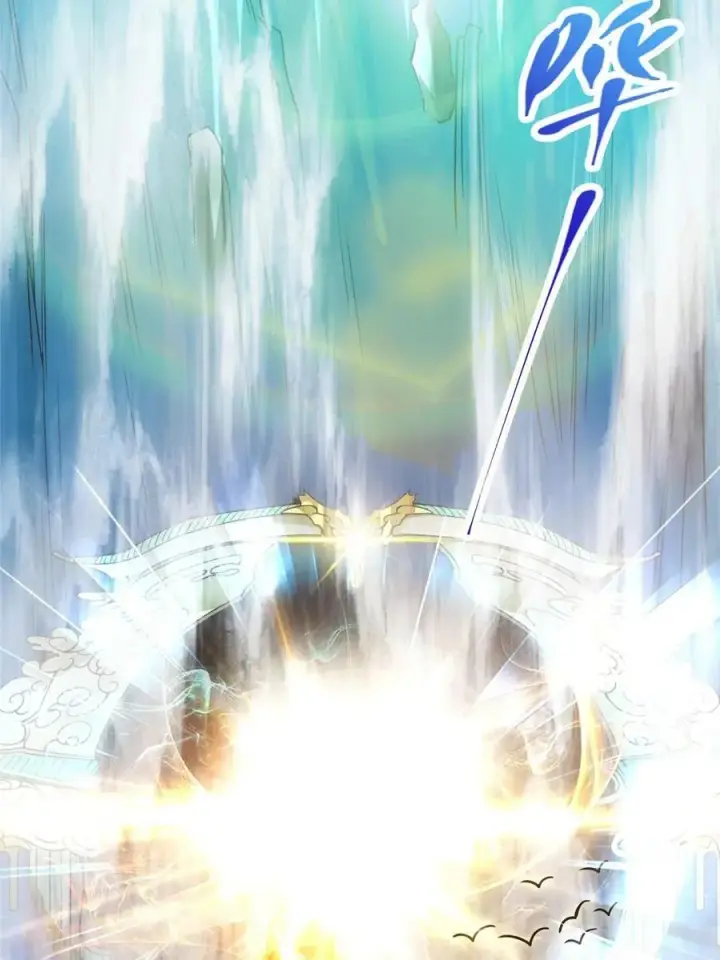 漫画《掌门低调点》090 剑气试炼第11张图