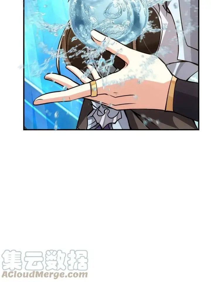 漫画《掌门低调点》090 剑气试炼第19张图
